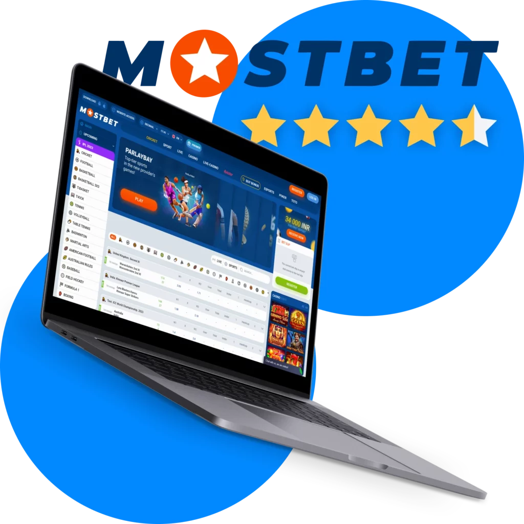 Как именно обнаружить рабочее зеркало Mostbet на сегодняшний день?